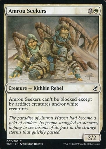 amrou Seekers