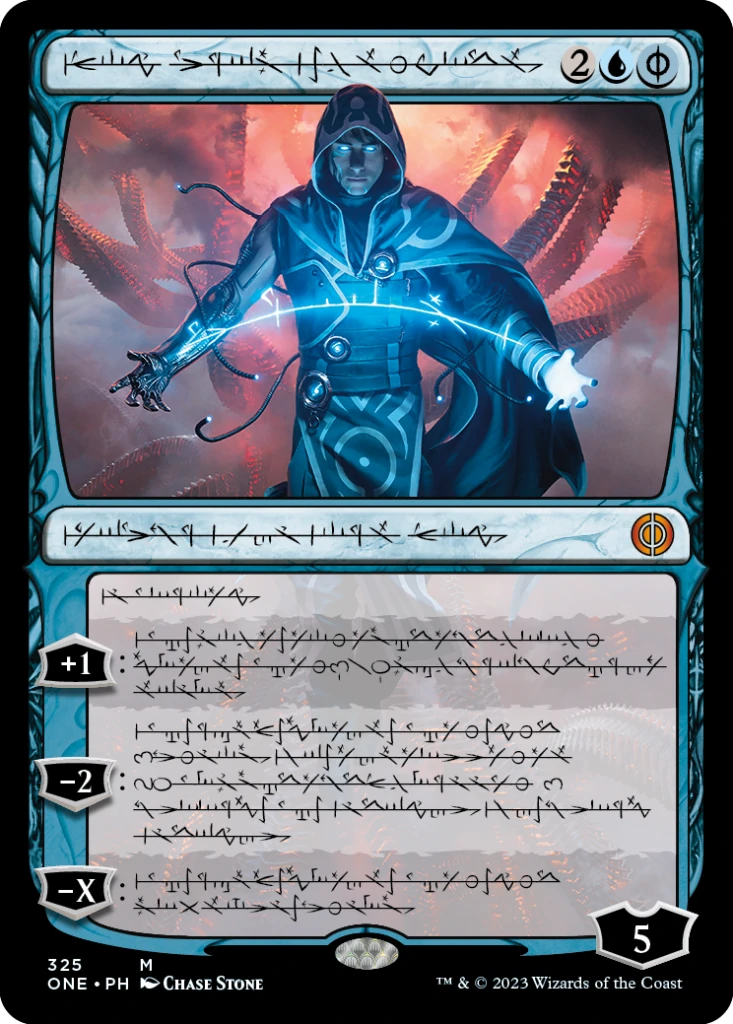 jace-the-perfected-mind-phy