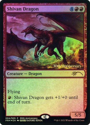 Shivan-Dragon