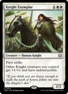 knight_exemplar