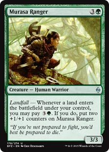 murasa_ranger