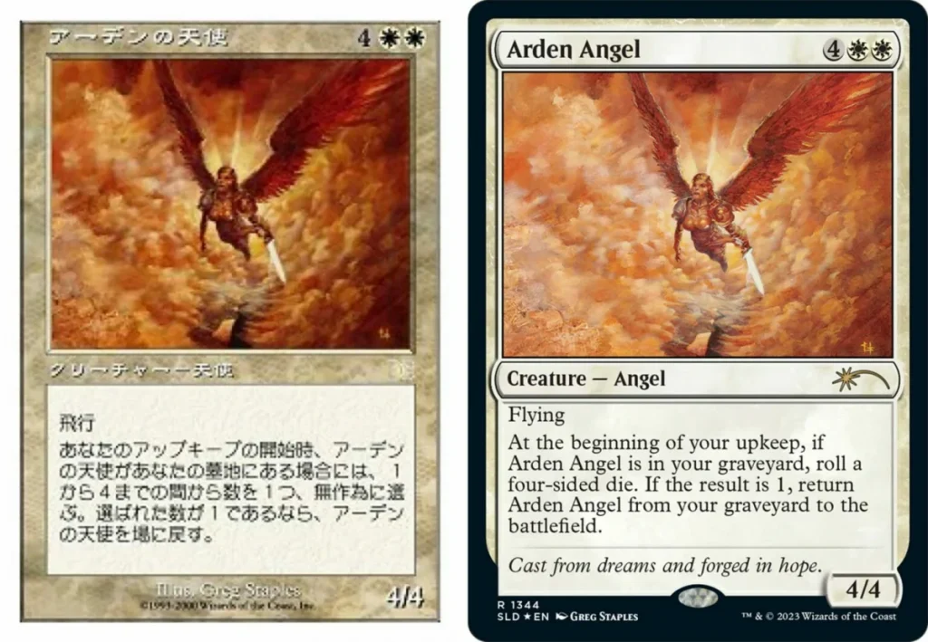 arden-angel-secret-lair-commander