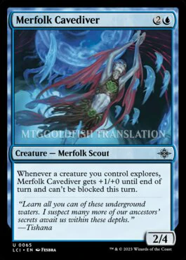 Merfolk-Cavediver