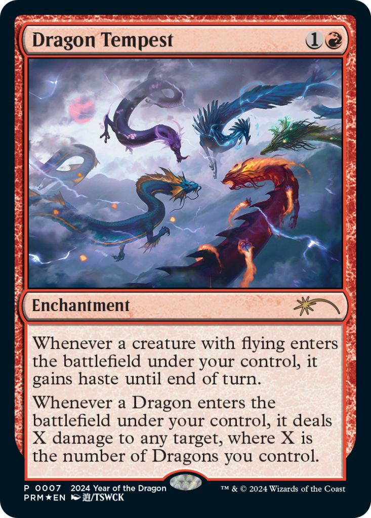 dragon-tempest
