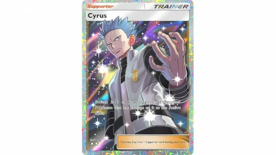 cyrus