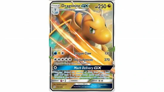  Dragonite GX