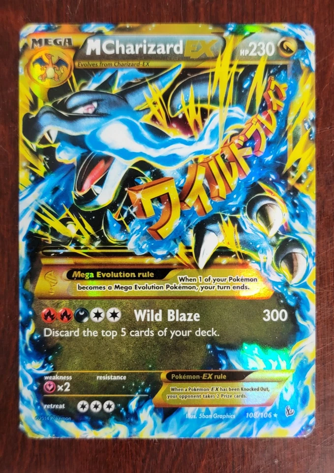 M Charizard Ex