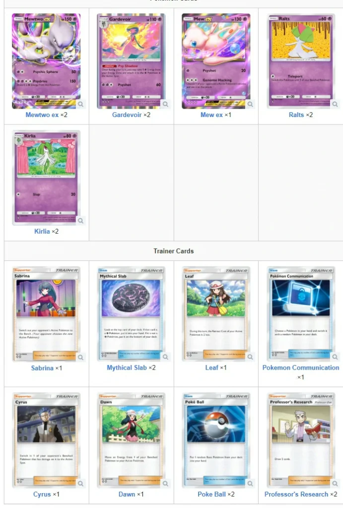 Mewtwo ex Deck Guide