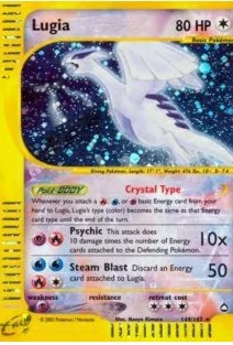 Aquapolis Lugia