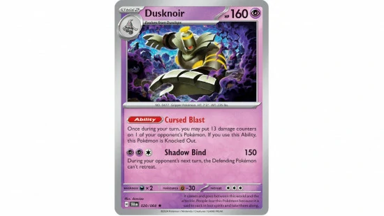 Dusknoir