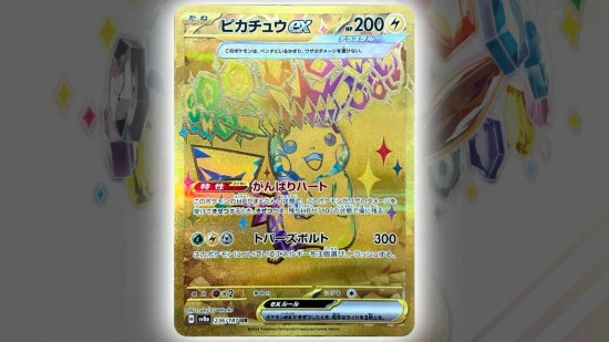 pokemon-tcg-newest-pokemon-set-prismatic-evolutions-pikachu-ex-gold-ultra-rare-550x309