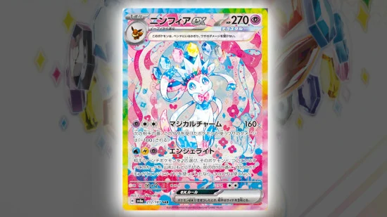 pokemon-tcg-newest-pokemon-set-prismatic-evolutions-sylveon-ex-sar-550x309