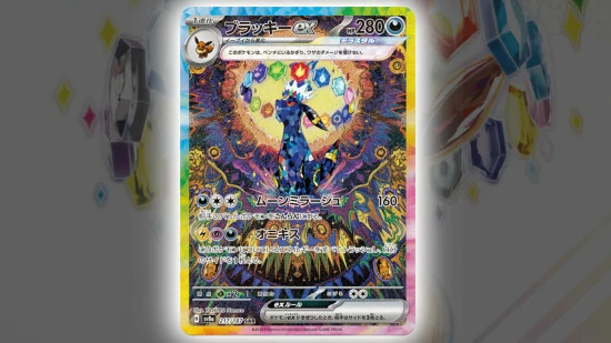 pokemon-tcg-newest-pokemon-set-prismatic-evolutions-umbreon-ex-sar-550x309-1