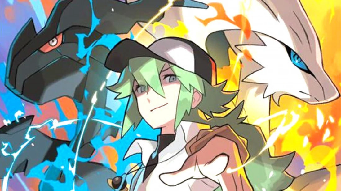 Reshiram & Zekrom GX