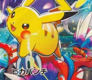 Pokémon TCG Japan Cancels Two Deck Boxes This Summer