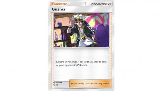  Guzma