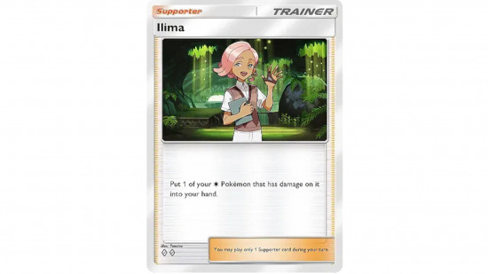 Ilima