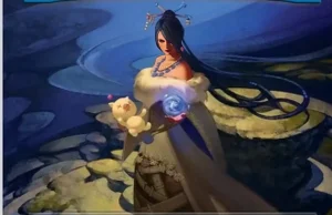 Lulu, Stern Guardian