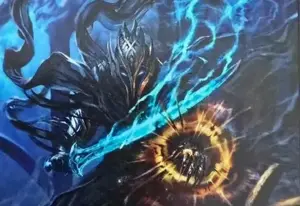 Ormacar, Relic Wraith