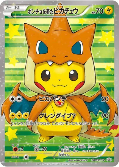 Poncho Pikachu