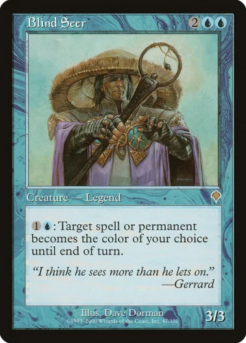 Blind Seer, Urza, Leyendas