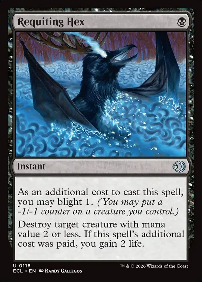 Sultai 
