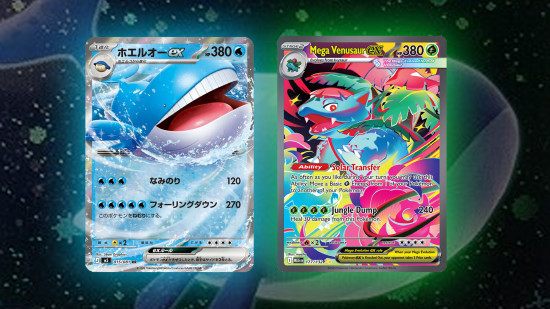 Wailord and Venusaur Cards 550x309