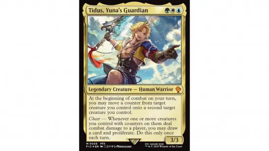 magic the gathering arwen mortal queen price spike tidus yunas guardian 550x309