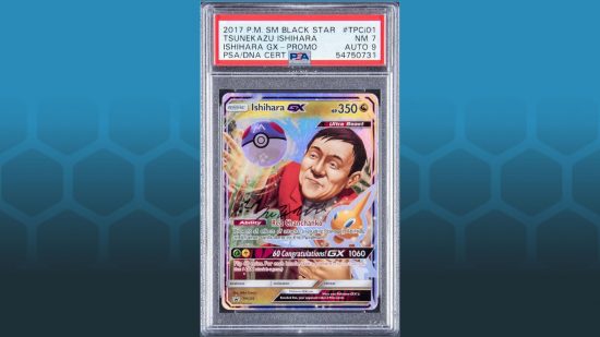 rare pokemon cards ishihara gx promo 550x309 (1)