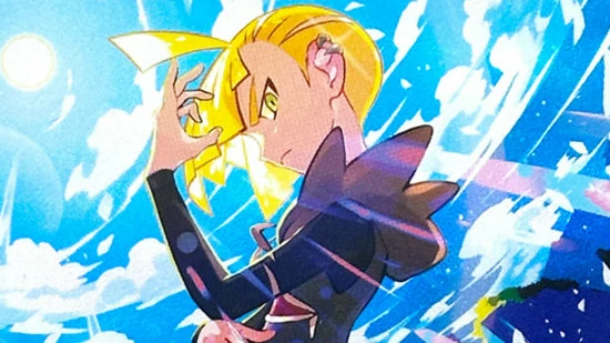 Gladion Thumbnail 550x309