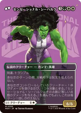 card image (20)