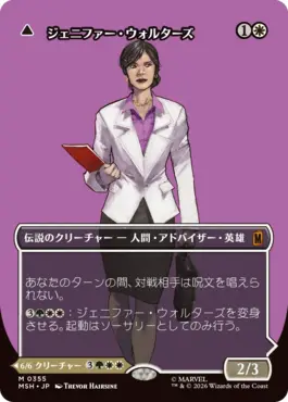 card image (21)