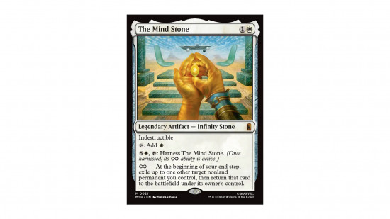 magic the gathering marvel super heroes chase cards the mind stone 550x309