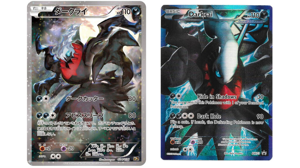 Darkrai