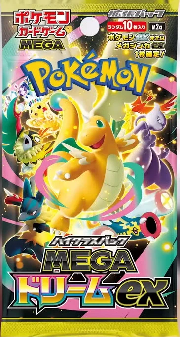 MEGA Dream ex Pack