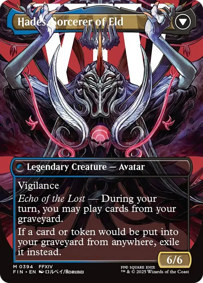 fin 394 hades sorcerer of eld