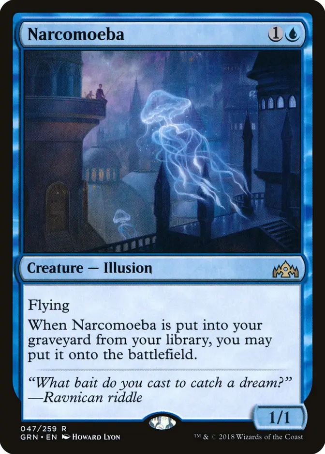 grn 47 narcomoeba