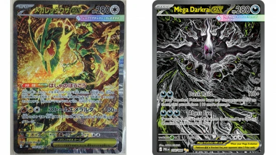 Pokémon TCG