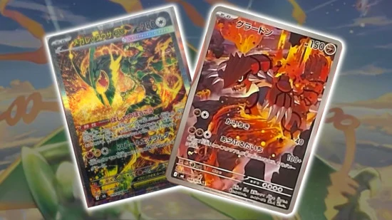 pokemon trading card game delta reign sir cards rayquaza 550x309