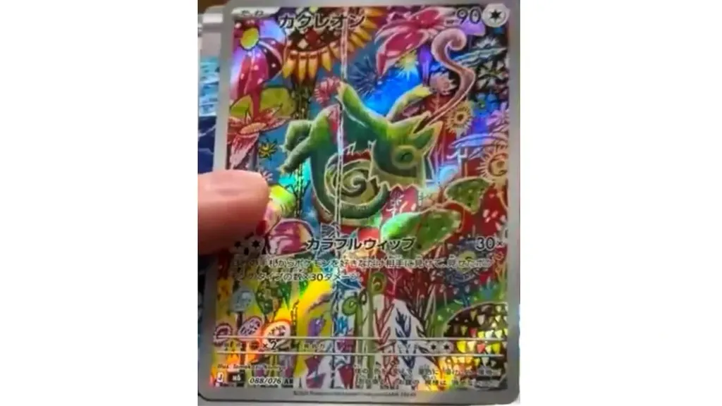 pokemon trading card game delta reign sir cards rayquaza kecleon