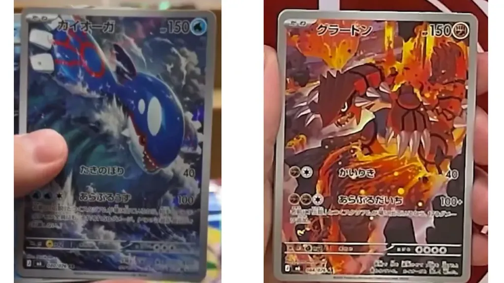 pokemon trading card game delta reign sir cards rayquaza kyogre groudon