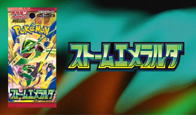 storm emeralda m6 pack art leak hero 1