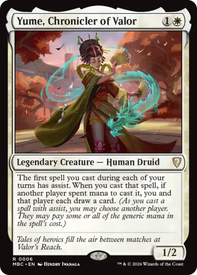 de5cc77b yume chronicler of valor 383x535