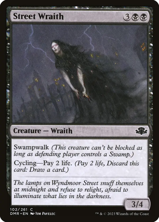 dmr 102 street wraith