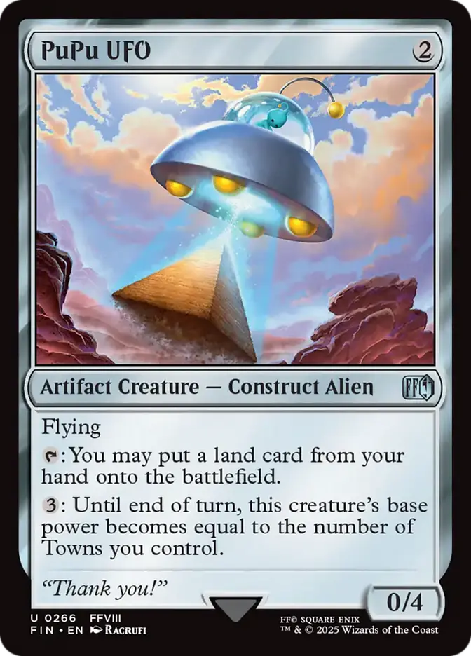 fin 266 pupu ufo