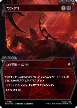 card image (11)