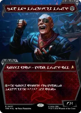 card image (18)