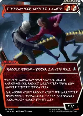 card image (2)