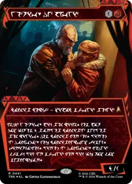 card image (21)