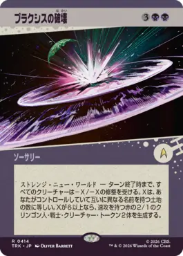card image (5)